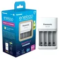 Produktbild: eneloop BQCC55 unbestückt, Smart & Quick Charger