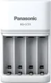 Produktbild: Panasonic eneloop Smart & Quick BQ-CC55 - 1,5 - 3 Std. Batterieladegerät - (für 4xAA/AAA) (BQ-CC55E)