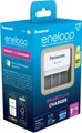 Produktbild: eneloop Akku Ladegerät eneloop Smartplus Charger BQ-CC55E für 4 AA / AAA Universal-Ladegerät