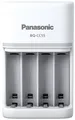 Produktbild: Panasonic Smart & Quick BQ-CC55 Akkupack-Ladegerät NiMH Micro (AAA), Mignon (AA)