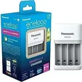 Produktbild: Panasonic eneloop BQCC55 Ladegerät für AA/AAA Akkus