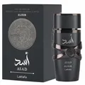 Produktbild: Lattafa Asad Elixir 100ml Eau de Parfum Herrenduft