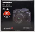 Produktbild: Panasonic LUMIX DMC-G70M (Kit mit 14-42mm Objektiv)