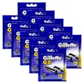 Produktbild: Gillette GII Rasierklingen, 10er Pack x 10