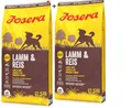 Produktbild: Josera Lamm & Reis 2 x12,5kg Sparpaket Trockenfutter für Hunde