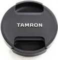 Produktbild: Tamron FrontObjektivdeckel 150-600 G2 (A022) CF95II