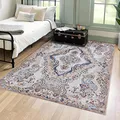 Produktbild: Mazovia Orientalisch Vintage Teppich - Kurzflor Waschbar - Weich Traditioneller Teppich für Wohnzimmer, Schlafzimmer, Esszimmer – Oriental Teppiche - Beige Creme 80 x 150 cm