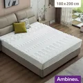 Produktbild: AMBINESS Matratzen Topper Memory Foam | 7 Größen | 80x200cm - 180x200cm | 5cm Dicker Memory-Schaum | orthopädisch temperaturregulierend Maschinenwaschbar | | 180x200cm