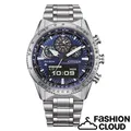 Produktbild: CITIZEN Eco-Drive Promaster Sky Herren Flieger-Uhr Blau JV2000-51L