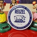 Produktbild: Reuzel Pomade Clay Matte wasserbasiert mittel bis fester Halt  113m 100ml=17,65E