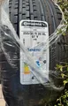 Produktbild: Sommer-Reifen 255/35 R20 97Y ZR Continental ContiSportContact 2 MO XL