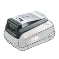 Produktbild: Bosch Ladegerät UniversalUSB 18V-45 1600A02WS1