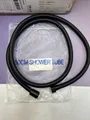 Produktbild: Schütte Duschschlauch Schwarz Brauseschlauch 1,5m 150cm Schlauch Für Dusche