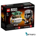 Produktbild: LEGO STAR WARS Der Mandalorianer und das Kind The Mandalorian 75317 -Neu und OVP