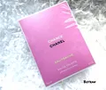 Produktbild: Chanel Chance Eau  Fraiche 150 ml Eau de Toilette XXL OVP + Sublimage🎁