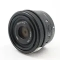 Produktbild: Sony FE 50mm F/2.5 G Gebrauchtware | Sehr leichte Gebrauchsspuren | 12 Monate Garantie | ✔️ Temporär mit Kostenlose Geschenkbox i.W.v. 160 €