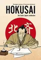 Produktbild: Hokusai - Die Seele Japans entdecken - Eine illustrierte... | Buch | Zustand gut
