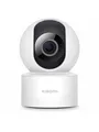 Produktbild: Xiaomi Smart Camera C200 1080p high resolution | 360° rotation | Infrared night vision | Human tracking