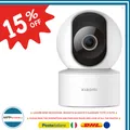 Produktbild: Xiaomi Smart Camera C200 WLAN 1080P AI 360° Alexa Google - Nicht getestet