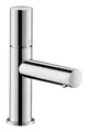 Produktbild: hansgrohe Waschtischarmatur Axor Uno 80 Einhebel-Waschtischmischer - Chrom