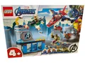 Produktbild: LEGO 76152 - Marvel - Avengers – Lokis Rache - NEU & OVP