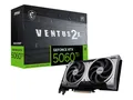 Produktbild: MSI GeForce RTX 5060 Ti Ventus 2X OC Plus 16GB GDDR7 DLSS4 Grafikkarte PCIe 5.0