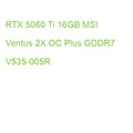 Produktbild: RTX 5060 Ti 16GB MSI Ventus 2X OC Plus GDDR7 V535-005R (4711377334471)