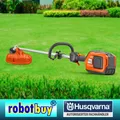 Produktbild: Husqvarna Akku Trimmer 325iL