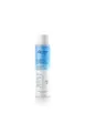 Produktbild: La mer Augen Make-up Entferner 100 ml