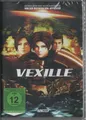 Produktbild: Vexille Anime Sci-Fi Action DVD NEU Musik von Paul Oakenfold The Prodigy