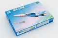 Produktbild: Mig-21UM / 1:48 - Trumpeter / 02865