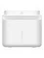 Produktbild: Xiaomi Smart Pet Fountain 2