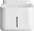 Produktbild: 6941812788127 Fontanna poidełko dla kota Xiaomi Smart Pet Fountain 2 IPX7 3 tryb
