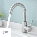 Produktbild: Wasserhahn Bad Hoch 360 Drehbar Warm Kalt Mischbatterie Ed