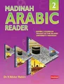 Produktbild: Madinah Arabic Reader Book 2