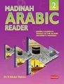 Produktbild: Madinah Arabic Reader Book 2 by Rahim, Dr. V. Abdur 8178984741 FREE Shipping