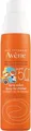 Produktbild: AVENE SunSitive Kinder Sonnenspray SPF 50+ 200 ml