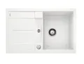 Produktbild: Blanco Einbauspüle Metra 45 S Einbauspüle SILGRANIT weiß 513028