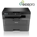 Produktbild: Brother Brother DCP-L2627DWE Multifunktionsdrucker, (Automatischer Duplexdruck) schwarz