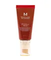 Produktbild: MISSHA M Perfect Cover B.B BB Cream 50 ml Nr. 23 - Natural Beige