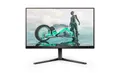 Produktbild: Philips 25M2N3200W/00 Evnia Gaming Monitor - FHD, 240 Hz, AdaptiveSync, Höhenverstellung