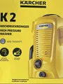 Produktbild: KÄRCHER K2 Kit Universal Edition Hochdruckreiniger Terrasse 110 bar 360 l/h 1400