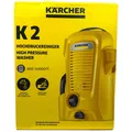 Produktbild: KÄRCHER K2 Universal Edition Hochdruckreiniger Terrasse Garten 110 bar NEU OVP