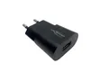 Produktbild: USB-Ladegerät Ansmann HomeCharger HC105 schwarz B-WARE