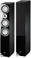 Produktbild: B Ware 2 Stück Magnat Quantum 757, 3 Wege, Doppelbass, schwarz