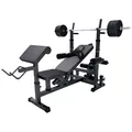 Produktbild: GORILLA SPORTS®Hantelbank mit Gewichten - 170 cm Hantelstange, 40/70/100 kg Hantelset, Beincurler, Butterfly, Dip-station, Curlpult - Trainingsbank, Fitnessstation, Kraftstation mit Langhantel