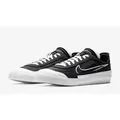 Produktbild: Nike Drop Type HBR Herren Schuhe CQ0989-002 Sneaker schwarz Sport Neu 42