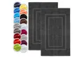 Produktbild: NatureMark Badematte 2er-Set Badvorleger 50x80cm, strapazierfähig, Baumwolle, rechteckig, Badematte 2-tlg., Duschmatte Duschvorleger, Premium Qualität, 50x80cm, Anthrazit grau