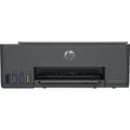Produktbild: HP Smart Tank 581 All-in-One Printer, Home and home office, Print, copy, scan, Wireless; High-volume printer tank; Print from phone or tablet; Scan... - Grau