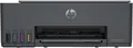 Produktbild: HP Smart Tank 581 AiO-Drucker 4A8D4A#671
